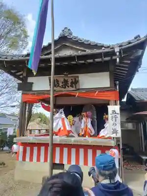 血方神社(栃木県)