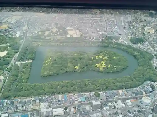 仁徳天皇陵(百舌鳥耳原中陵)(大阪府)