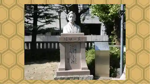 千束稲荷神社(東京都)