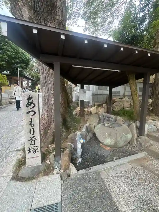 福祥寺(須磨寺)(兵庫県)