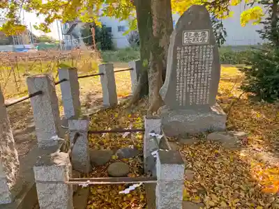 田中神社のその他建物