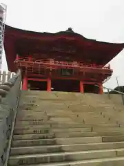 成田山名古屋別院大聖寺(犬山成田山)の山門