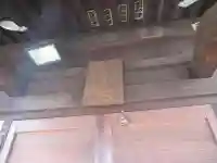 瀧王子稲荷神社(東京都)