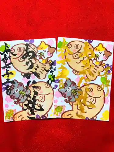 御井神社(岐阜県)