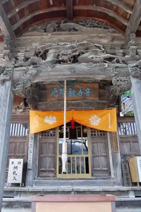 常泉寺のその他建物