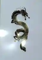 亀田龍神社(北海道)