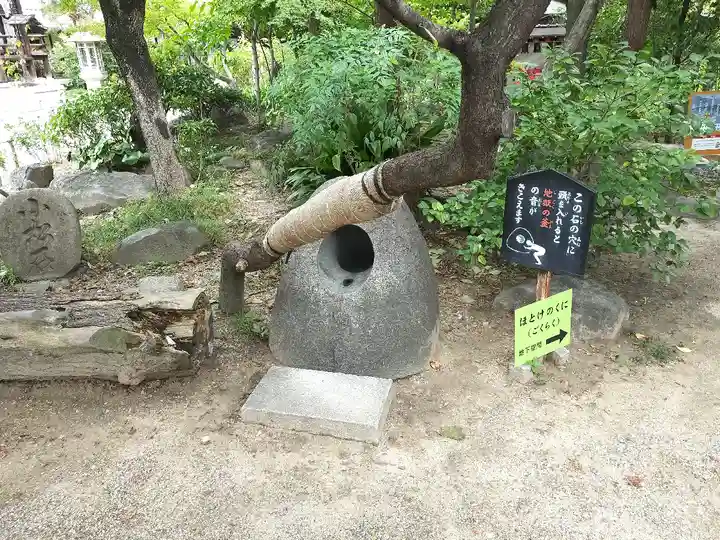 全興寺(大阪府)