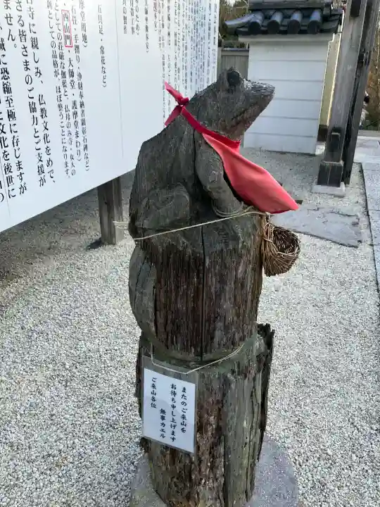 忉利天上寺(兵庫県)