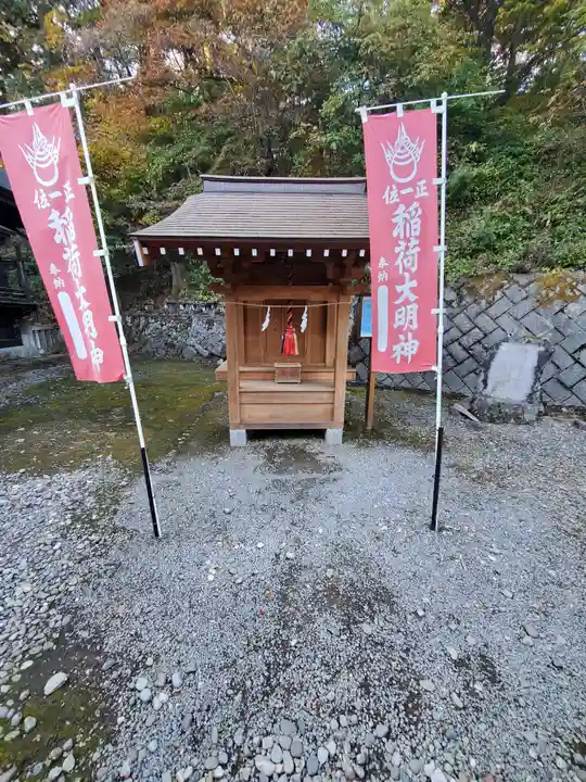 熊野皇大神社(長野県)