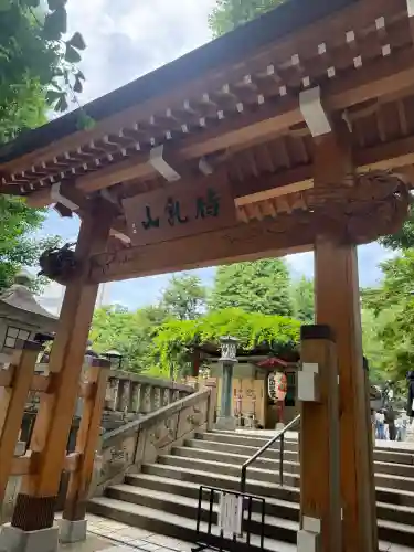待乳山聖天（本龍院）(東京都)