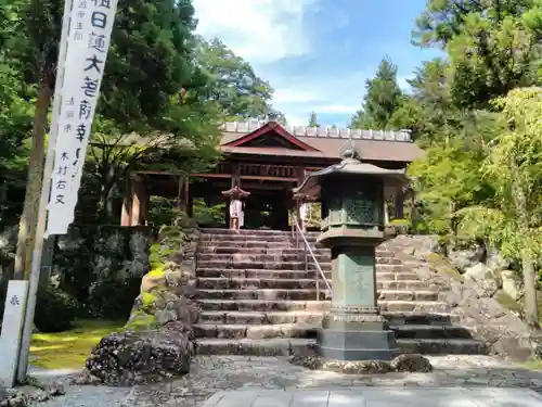 身延山 祖廟拝殿の建物その他