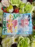 金井神社の{uncategorized: "未分類", other: "その他", undefined: "問題あり", building: "その他建物", grave: "お墓", sacred_gate: "鳥居", guardian: "狛犬", statue: "像", buddha: "仏像", history: "歴史", nature: "自然", garden: "庭園", animal: "動物", pagoda: "塔", temizu: "手水舎", mountain_gate: "山門・神門", sanctuary: "本殿・本堂", subordinate: "末社・摂社", art: "芸術", scenery: "景色", jizo: "地蔵", ema: "絵馬", goshuin: "御朱印", omikuji: "おみくじ", items: "授与品その他", amulet: "お守り", goshuincho: "御朱印帳", eats: "食事", festival: "お祭り", votive_dance: "神楽", shichigosan: "七五三参", wedding: "結婚式", experience: "体験その他", initially: "初詣", around: "周辺", anti_infection: "感染症対策"}