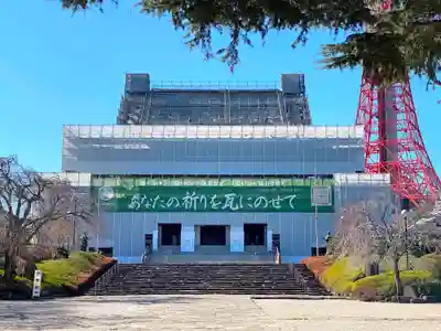 増上寺のその他建物