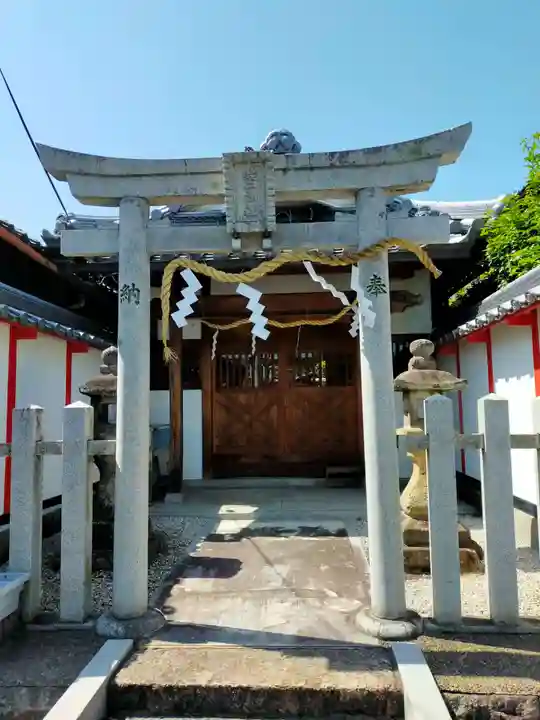 蛭子神社(奈良県)