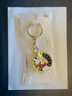 調神社(埼玉県)