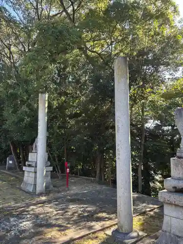 八幡宮（甲山八幡宮）(愛知県)