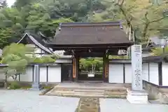 室生寺の山門