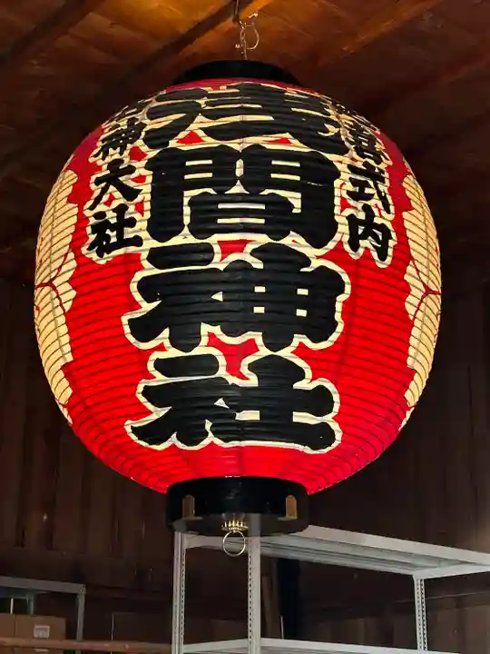 河口浅間神社(山梨県)