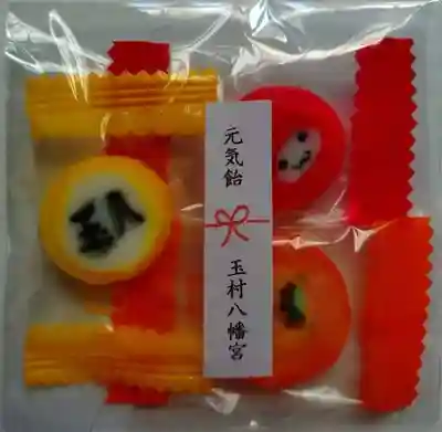 玉村八幡宮(群馬県)