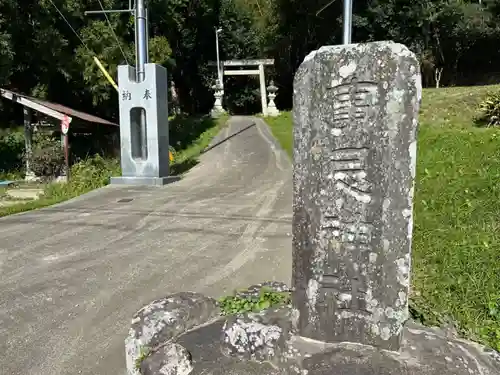 事忌神社（河芸）(三重県)
