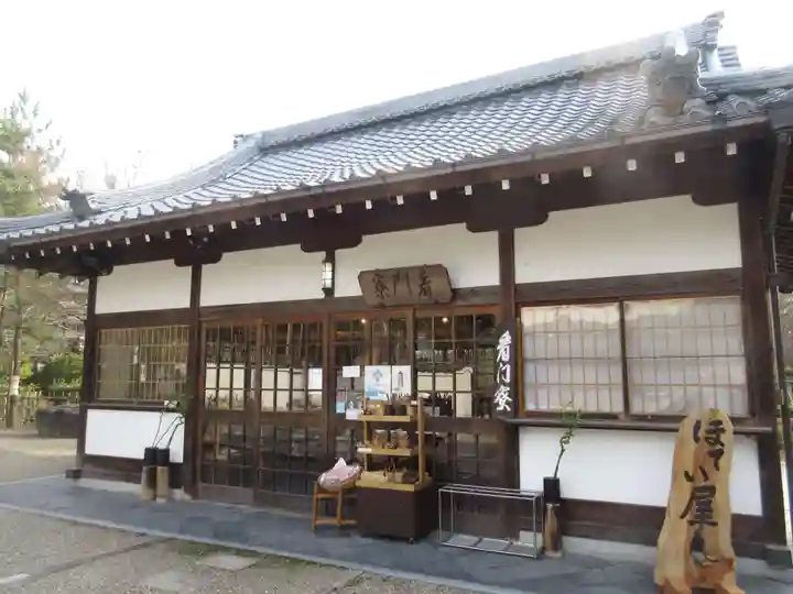 萬福寺(京都府)