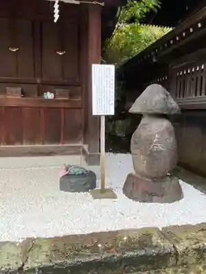 赤羽八幡神社(東京都)