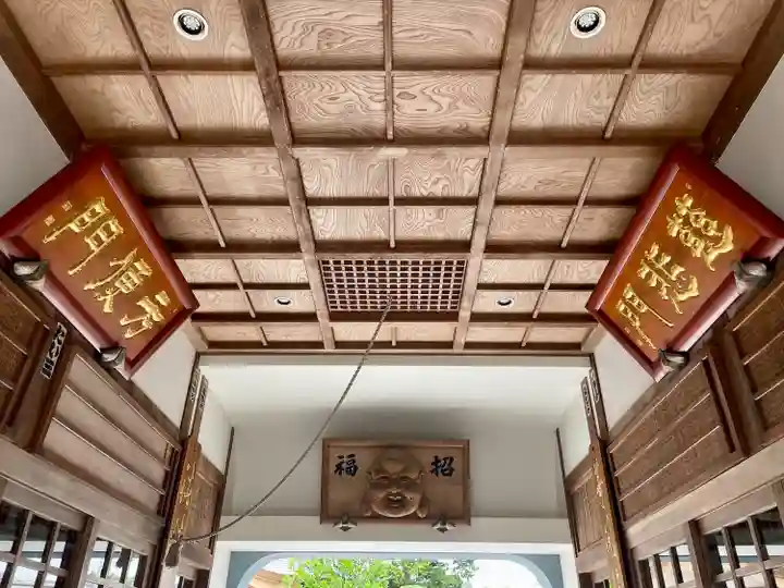 秀林寺(宮城県)