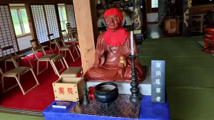 大乗寺の仏像