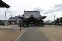 善通寺(香川県)