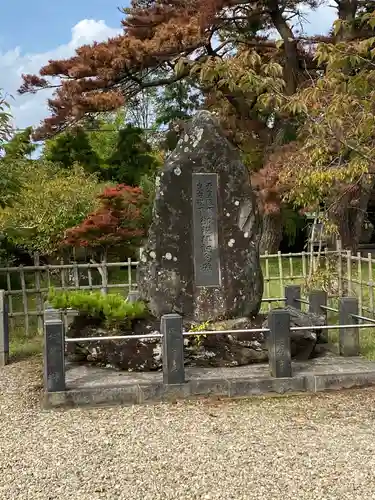 秋田県護國神社の建物その他