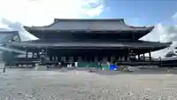 東本願寺(真宗本廟)(京都府)
