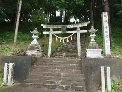 千郷神社の鳥居