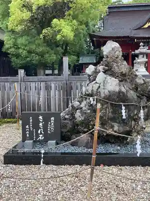 伊賀八幡宮(愛知県)