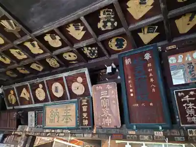 海雲寺のその他建物