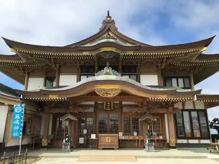蕪嶋神社(青森県)