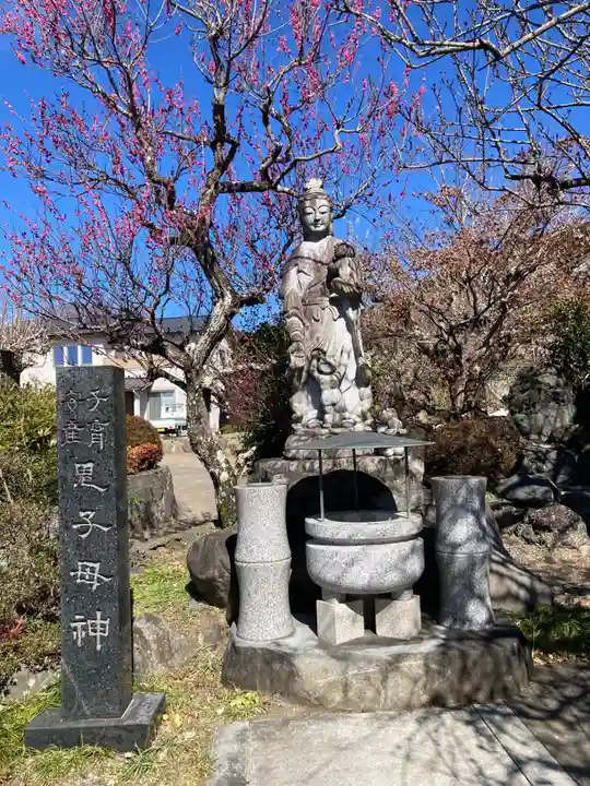 法蓮寺(神奈川県)