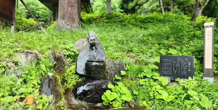 子安大明神(山形県)