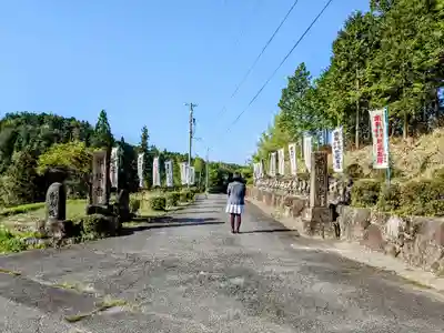 禅林寺の山門・神門