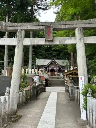 中之嶽神社(群馬県)