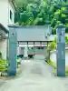 明星院(栃木県)
