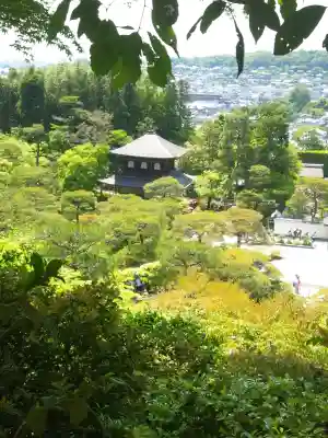 慈照寺（慈照禅寺・銀閣寺）(京都府)