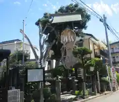 正安寺(神奈川県)