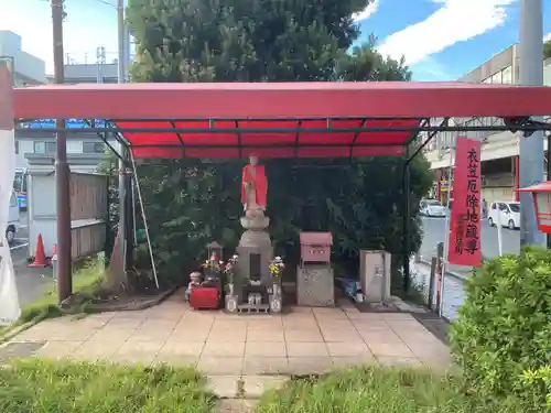 衣笠厄除地蔵尊(神奈川県)