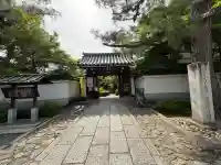 退蔵院の{uncategorized: "未分類", other: "その他", undefined: "問題あり", building: "その他建物", grave: "お墓", sacred_gate: "鳥居", guardian: "狛犬", statue: "像", buddha: "仏像", history: "歴史", nature: "自然", garden: "庭園", animal: "動物", pagoda: "塔", temizu: "手水舎", mountain_gate: "山門・神門", sanctuary: "本殿・本堂", subordinate: "末社・摂社", art: "芸術", scenery: "景色", jizo: "地蔵", ema: "絵馬", goshuin: "御朱印", omikuji: "おみくじ", items: "授与品その他", amulet: "お守り", goshuincho: "御朱印帳", eats: "食事", festival: "お祭り", votive_dance: "神楽", shichigosan: "七五三参", wedding: "結婚式", experience: "体験その他", initially: "初詣", around: "周辺", anti_infection: "感染症対策"}
