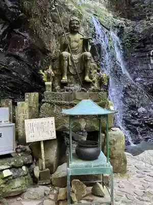 大本山七宝瀧寺(大阪府)