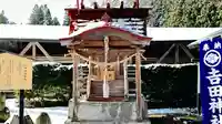 熊野神社(岩手県)
