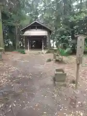 楡山神社(埼玉県)