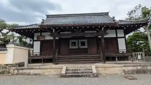 清凉寺(京都府)