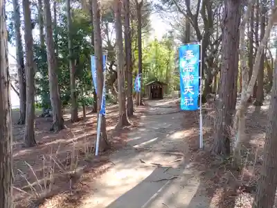 椿ノ海　水神社(千葉県)