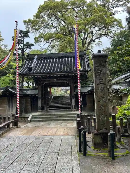 清荒神清澄寺(兵庫県)